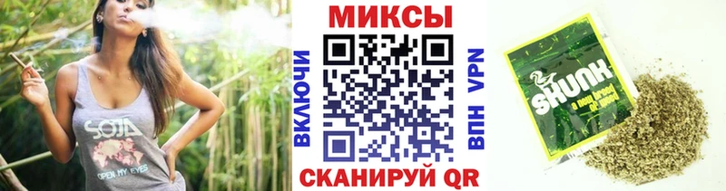 Бутират Butirat  Кызыл 
