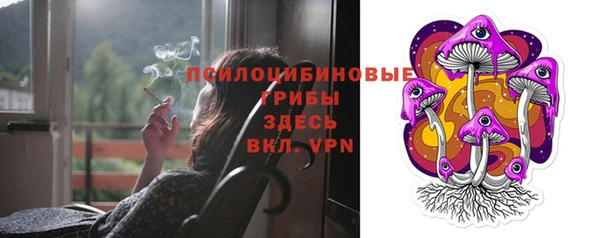 бутик Краснослободск
