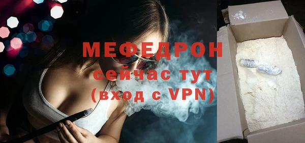кокаин колумбия Краснотурьинск