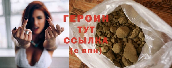 бутик Краснослободск
