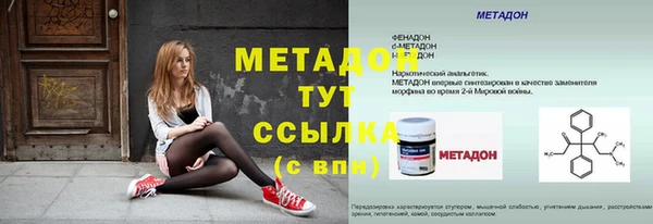 кокаин колумбия Краснотурьинск