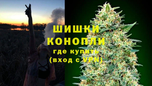 кокаин перу Красноперекопск