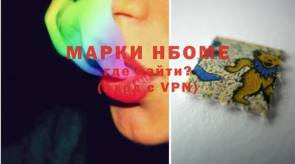 кокаин колумбия Краснотурьинск