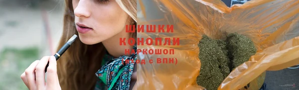 кокаин перу Красноперекопск