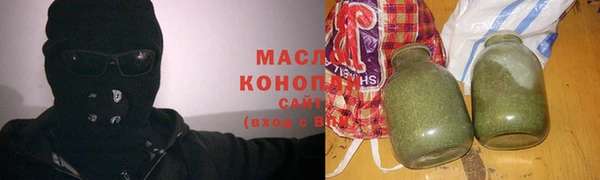 кокаин перу Красноперекопск