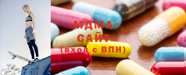 кокаин колумбия Краснотурьинск