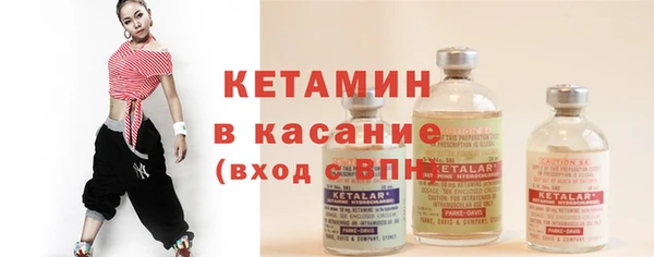 кокаин перу Красноперекопск