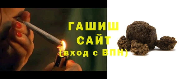 ALPHA-PVP Кулебаки