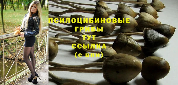 кокаин колумбия Краснотурьинск