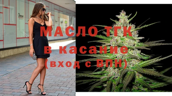 кокаин перу Красноперекопск