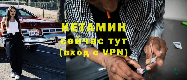 кокаин перу Красноперекопск