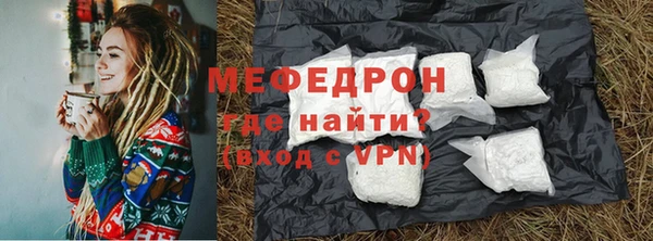 кокаин колумбия Краснотурьинск