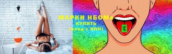 мяу мяу мука Верхнеуральск