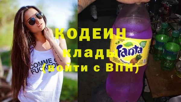 кокаин колумбия Краснотурьинск