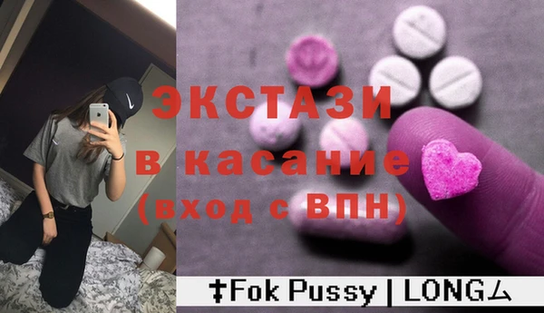 гашишное масло Кукмор