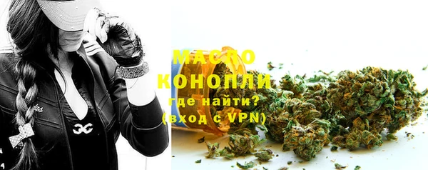 кокаин колумбия Краснотурьинск