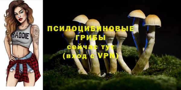 кокаин колумбия Краснотурьинск