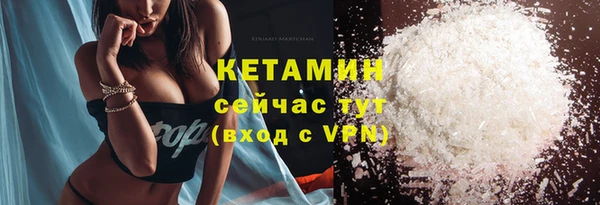 кокаин колумбия Краснотурьинск