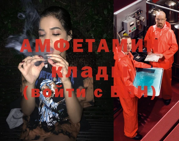кокаин перу Красноперекопск