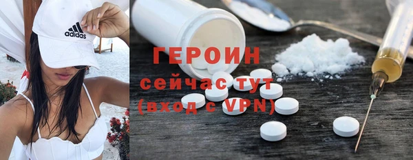 кокаин колумбия Краснотурьинск