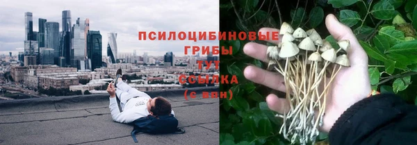 кокаин перу Красноперекопск