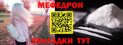 амфетамин Берёзовский