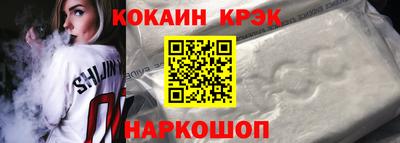 амфетамин Берёзовский