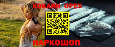 амфетамин Берёзовский