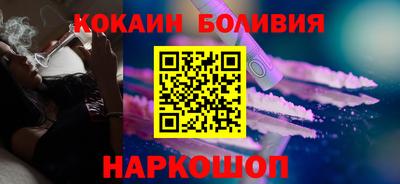 амфетамин Берёзовский