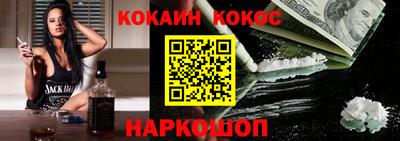 скорость mdpv Беслан