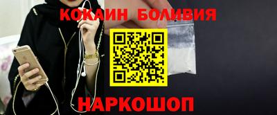 скорость mdpv Беслан