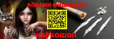 скорость mdpv Беслан