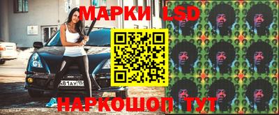 скорость mdpv Беслан