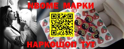 стаф Абакан
