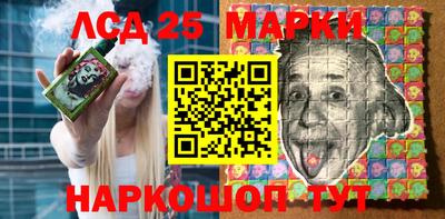 прущая мука Бийск