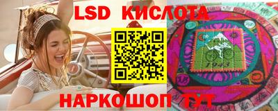 скорость mdpv Беслан