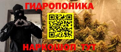 скорость mdpv Беслан
