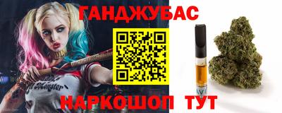 амфетамин Берёзовский