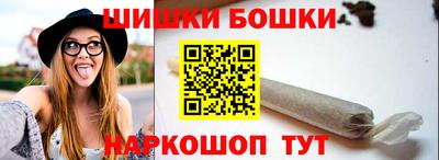 прущая мука Бийск