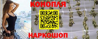 амфетамин Берёзовский