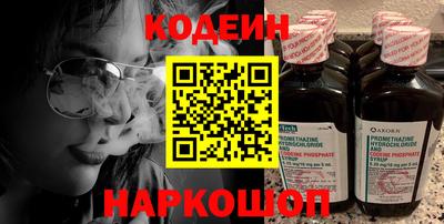 прущая мука Бийск