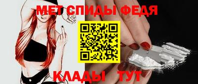 прущая мука Бийск