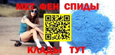 прущая мука Бийск