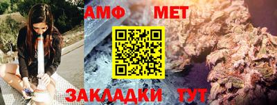 скорость mdpv Беслан