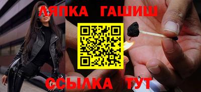 амфетамин Берёзовский
