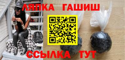 скорость mdpv Беслан