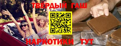 амфетамин Берёзовский