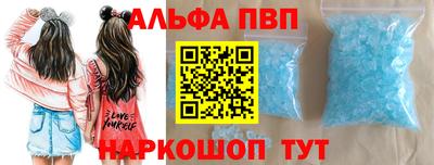 амфетамин Берёзовский