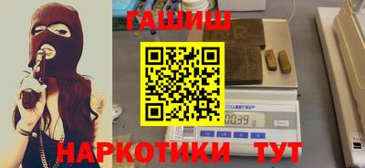 амфетамин Берёзовский