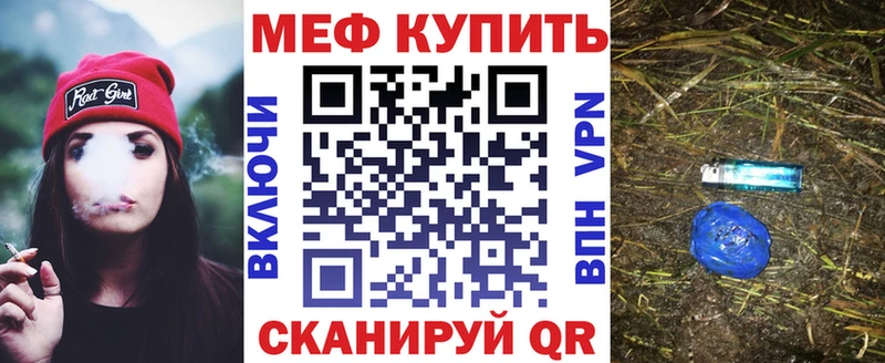 ссылка на мегу ссылка  Кызыл  МЯУ-МЯУ VHQ 